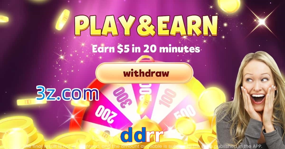 ddrr.com